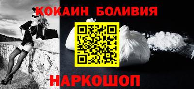 эйфоретик Рузаевка