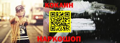 эйфоретик Рузаевка
