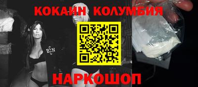 эйфоретик Рузаевка