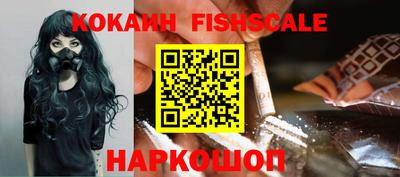 прущие крисы Рязань