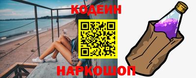прущие крисы Рязань