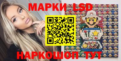 эйфоретик Рузаевка