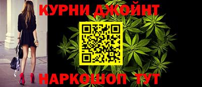 прущие крисы Рязань