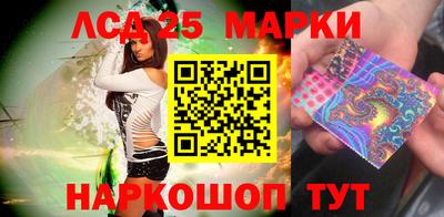 прущие крисы Рязань