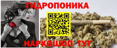 прущие крисы Рязань