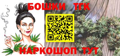 эйфоретик Рузаевка