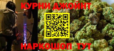 эйфоретик Рузаевка