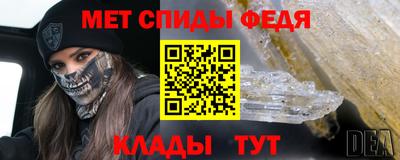 эйфоретик Рузаевка