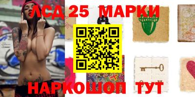 прущие крисы Рязань
