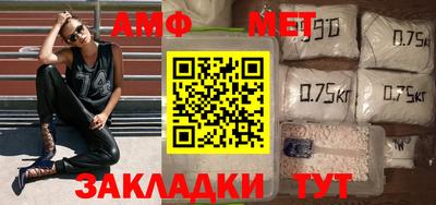 прущие крисы Рязань