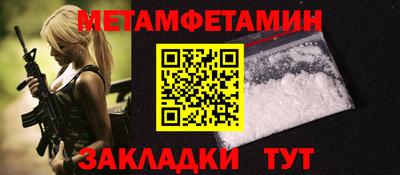 эйфоретик Рузаевка