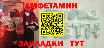 прущие крисы Рязань
