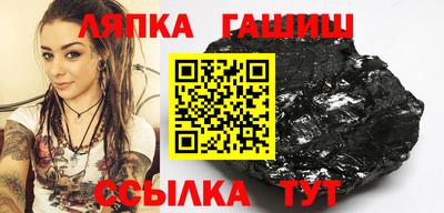 прущие крисы Рязань