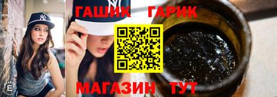 амф Рыбинск