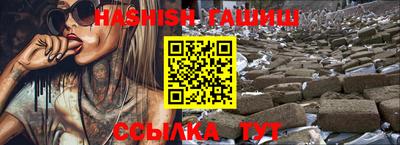эйфоретик Рузаевка