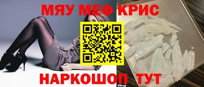 эйфоретик Рузаевка