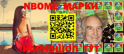 прущие крисы Рязань